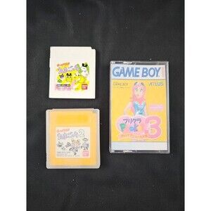 Nintendo GameBoy - Game de Hakken!! Tamagotchi 1, 2 & 3 Cartridge Set Japan